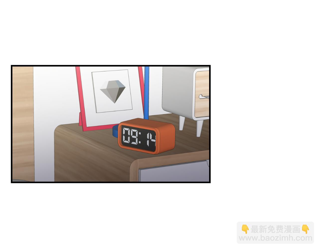 月光嚎叫 - 第36話 還好有你陪我(1/3) - 5