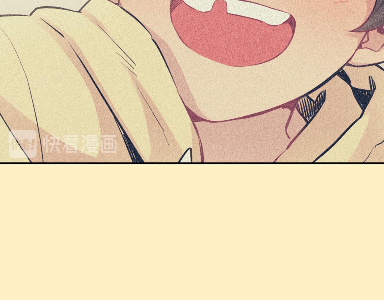 月光嚎叫 - 第36話 還好有你陪我(2/3) - 4