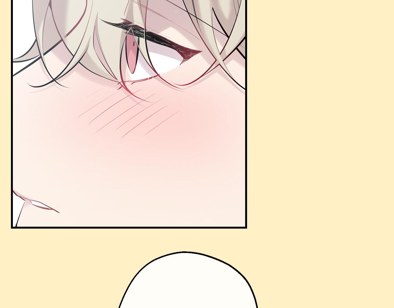 月光嚎叫 - 第36話 還好有你陪我(2/3) - 7