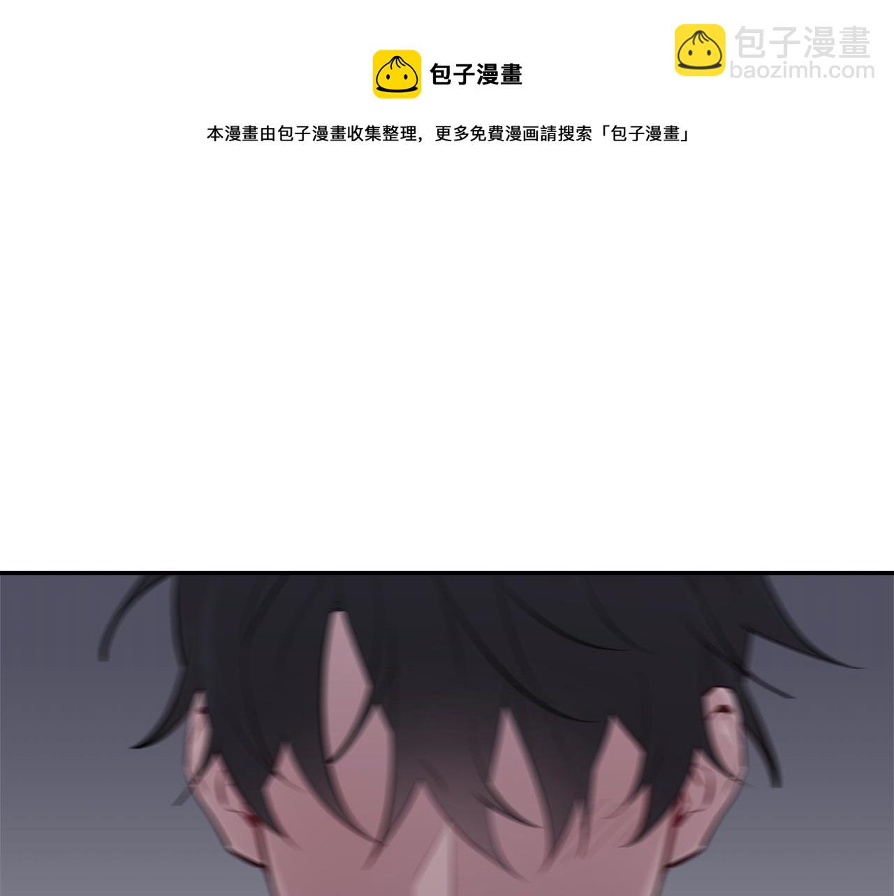 月光嚎叫 - 第38話 高燒不退(3/3) - 5