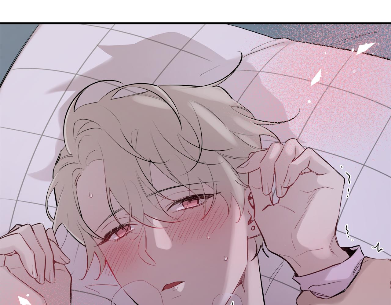 月光嚎叫 - 第38話 高燒不退(3/3) - 8