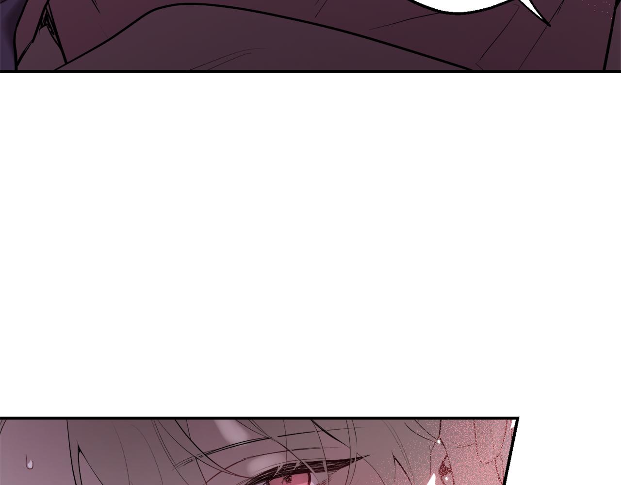 月光嚎叫 - 第38話 高燒不退(3/3) - 2