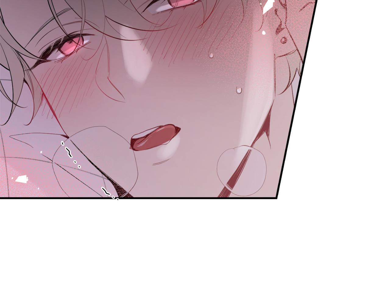 月光嚎叫 - 第38話 高燒不退(3/3) - 3