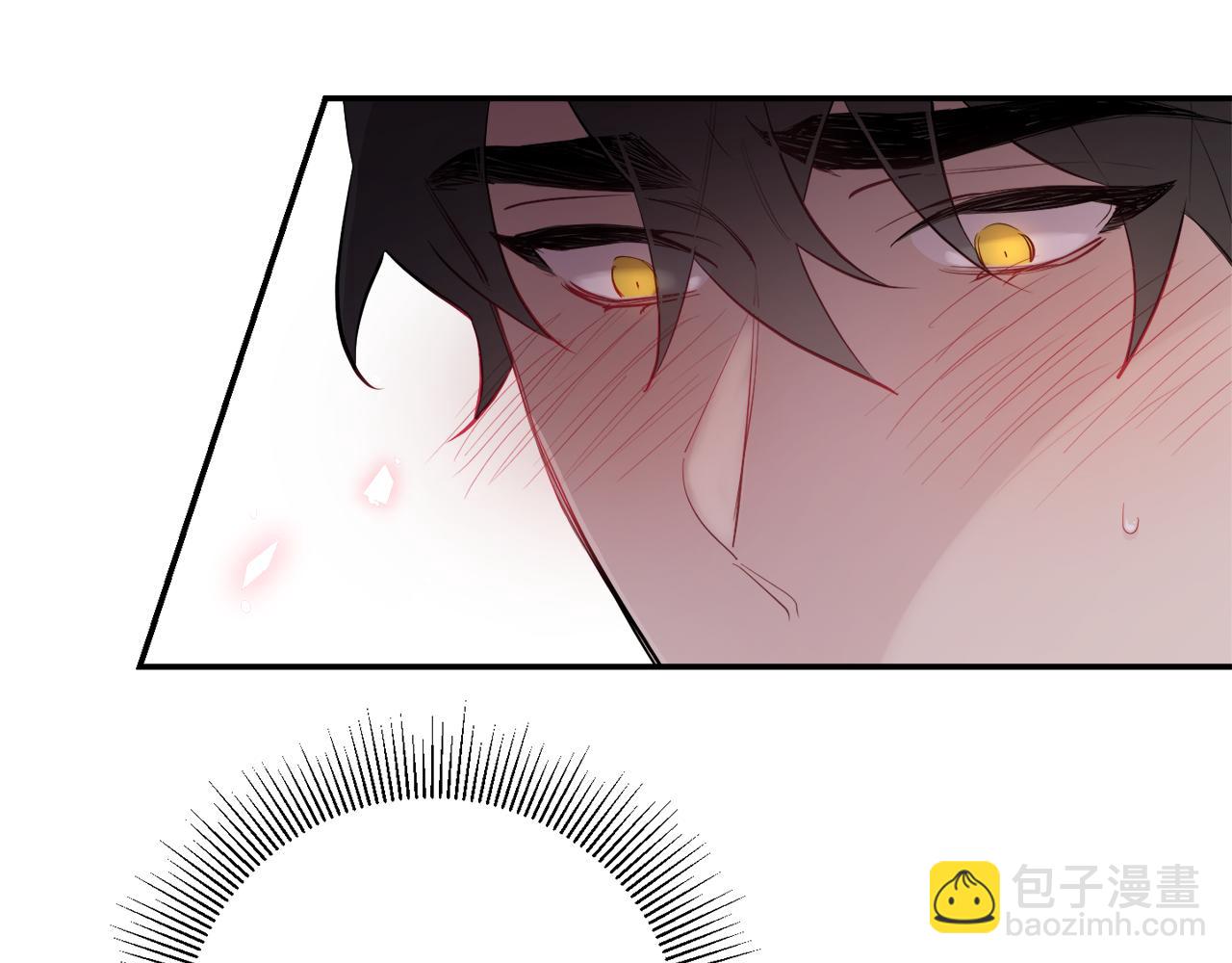 月光嚎叫 - 第38話 高燒不退(3/3) - 4