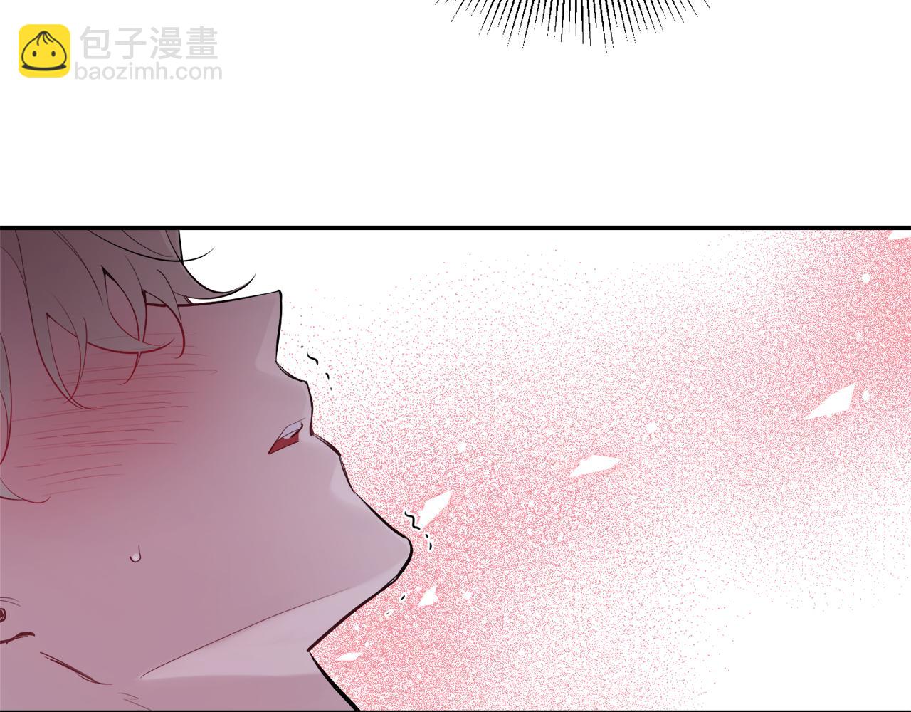 月光嚎叫 - 第38話 高燒不退(3/3) - 6