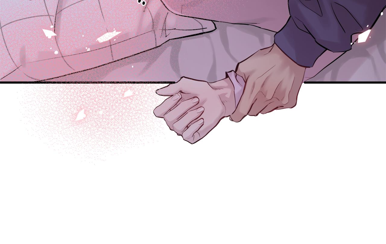 月光嚎叫 - 第38話 高燒不退(3/3) - 7