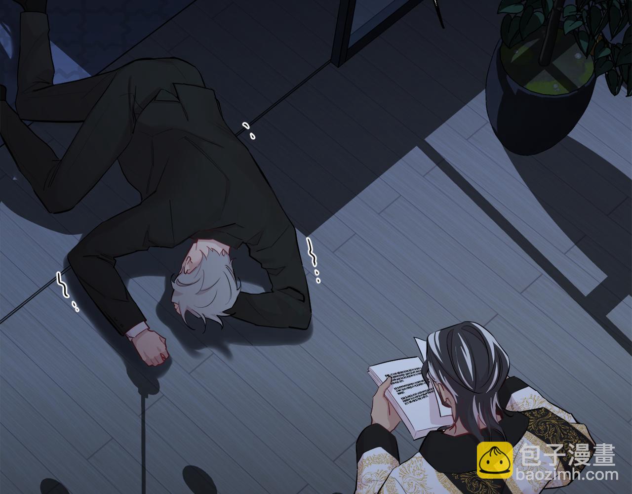 月光嚎叫 - 第38話 高燒不退(1/3) - 8