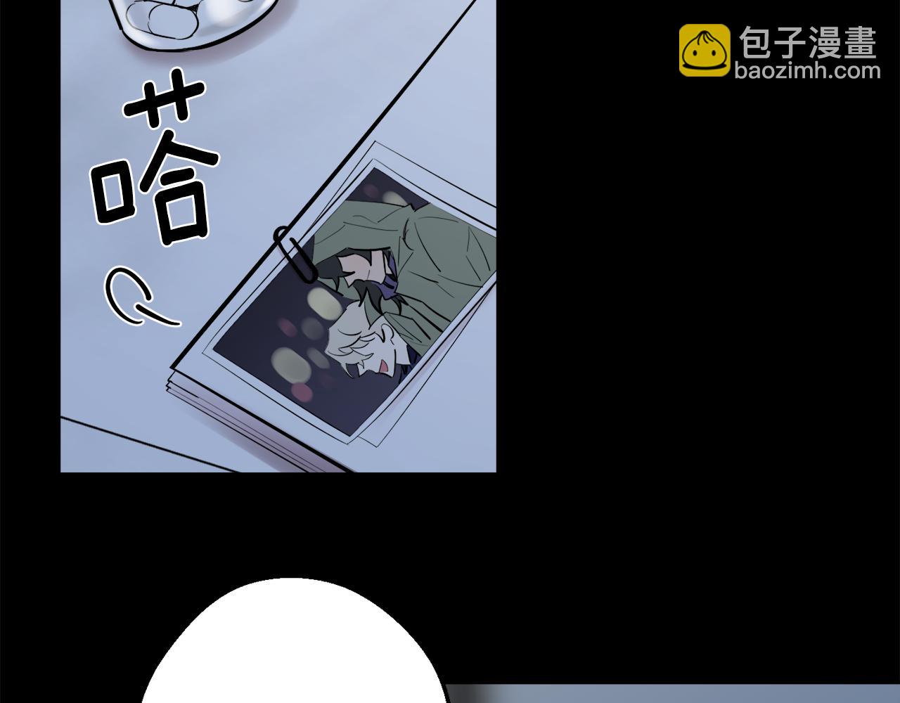 月光嚎叫 - 第38話 高燒不退(1/3) - 4