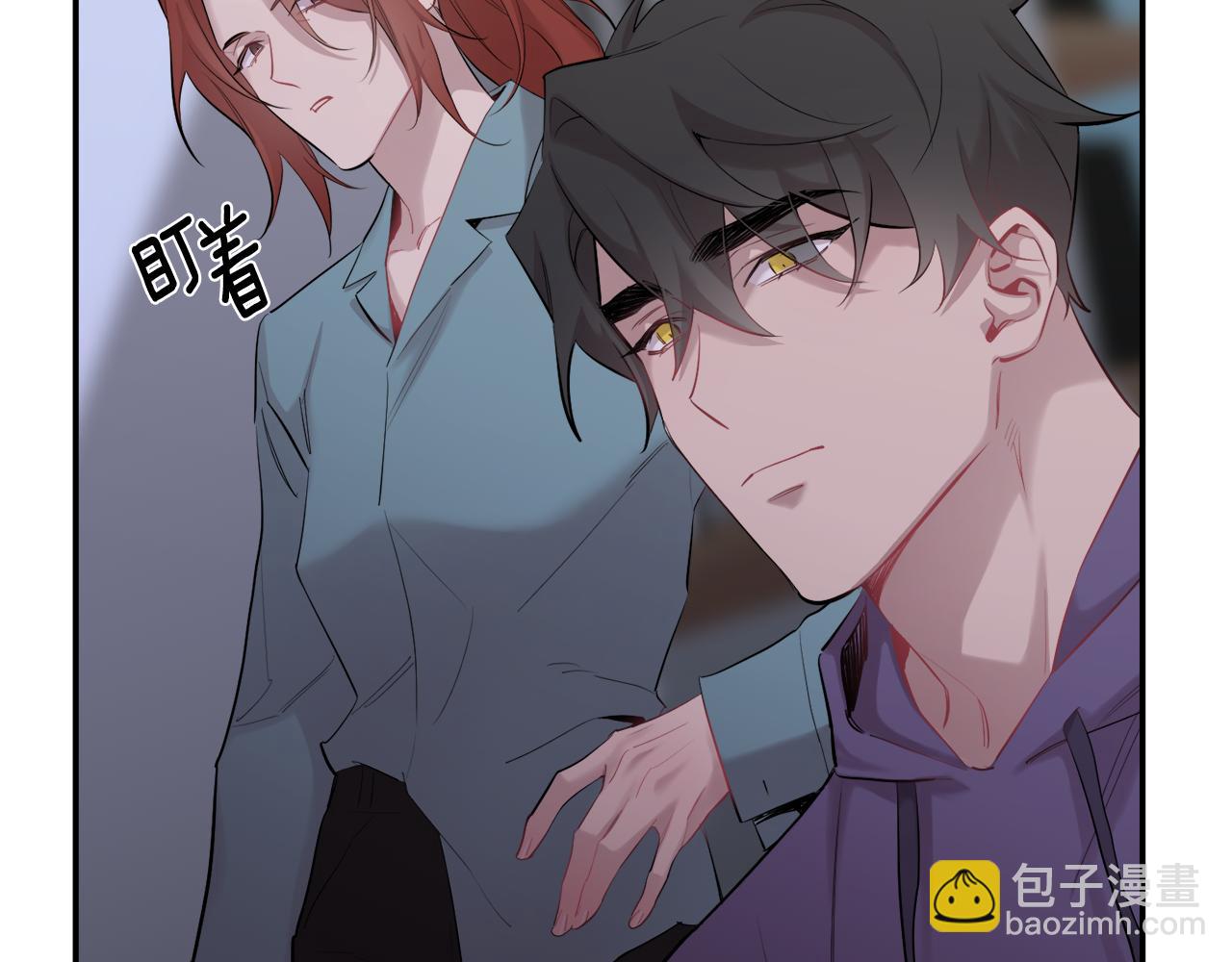 月光嚎叫 - 第38話 高燒不退(2/3) - 1