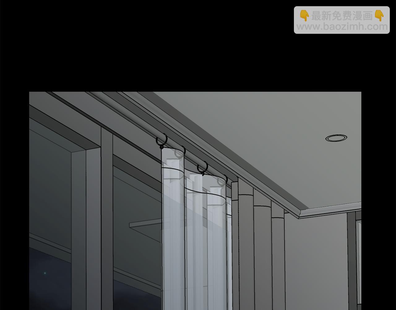 月光嚎叫 - 第38話 高燒不退(1/3) - 8