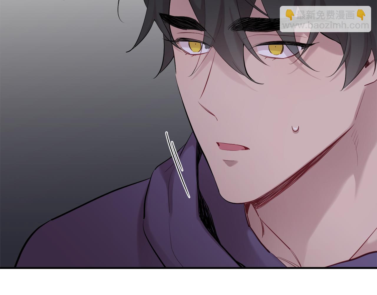 月光嚎叫 - 第38話 高燒不退(2/3) - 4