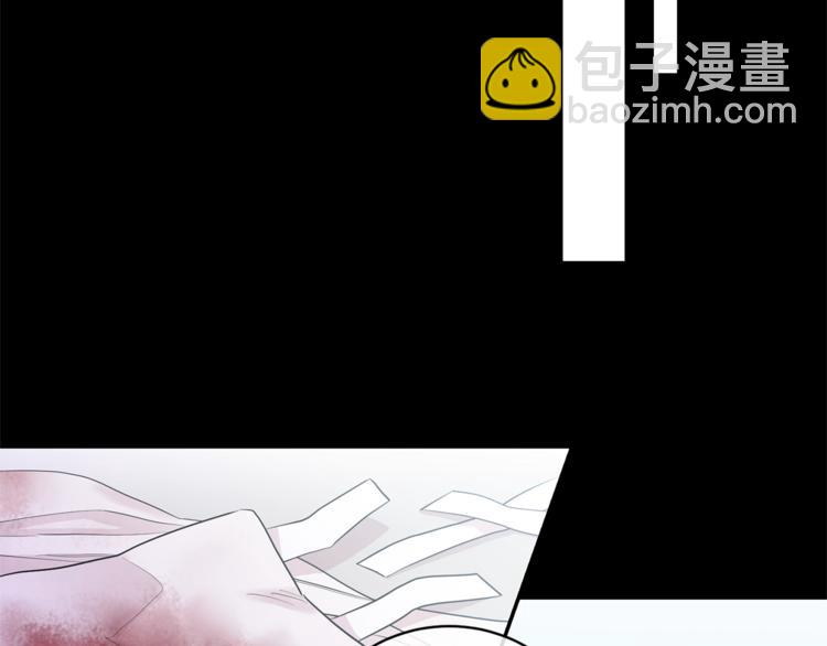 月光嚎叫 - 第4話 狼，害羞了(1/3) - 2