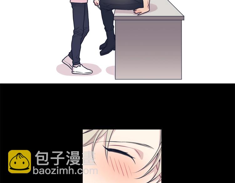 月光嚎叫 - 第4話 狼，害羞了(1/3) - 3