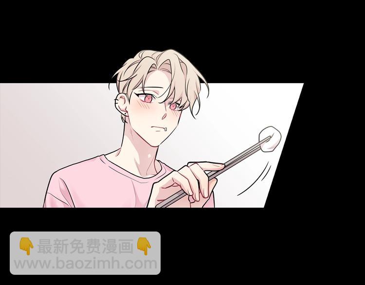 月光嚎叫 - 第4話 狼，害羞了(1/3) - 4