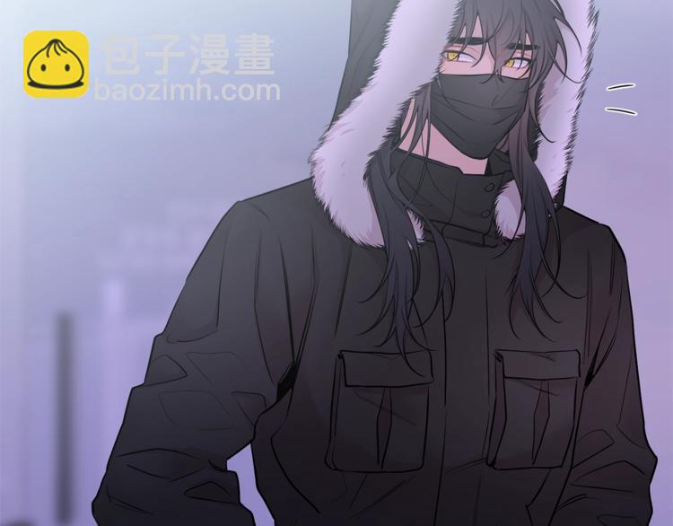 月光嚎叫 - 第4話 狼，害羞了(1/3) - 5