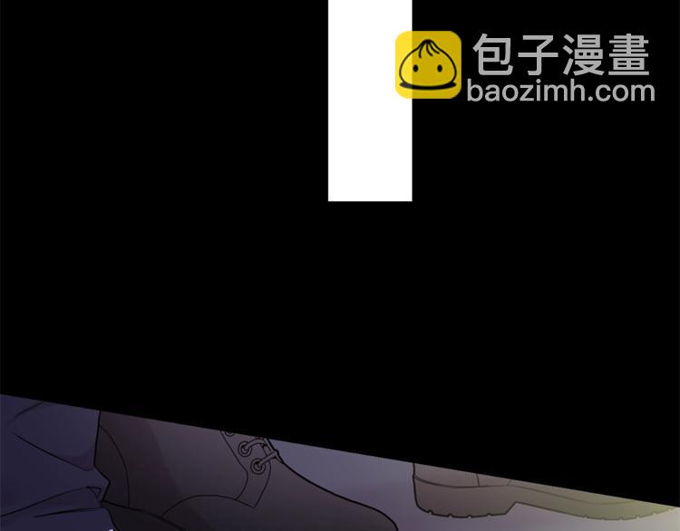 月光嚎叫 - 第4話 狼，害羞了(2/3) - 8