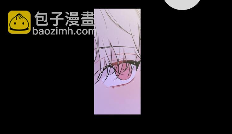 月光嚎叫 - 第4話 狼，害羞了(2/3) - 5