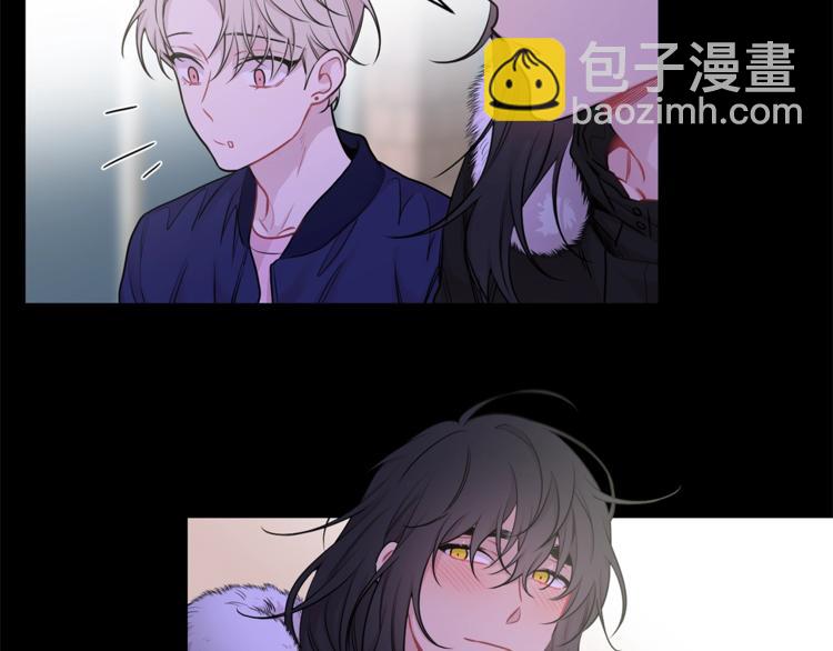 月光嚎叫 - 第4話 狼，害羞了(2/3) - 4