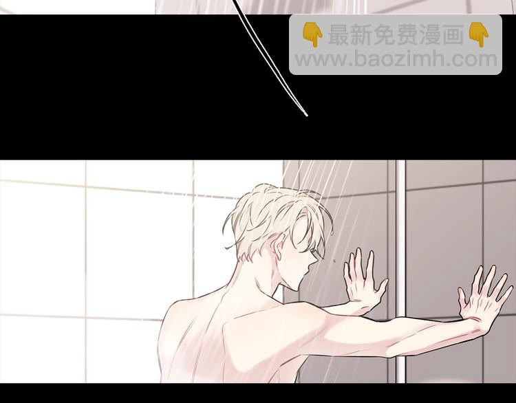 月光嚎叫 - 第4話 狼，害羞了(2/3) - 2