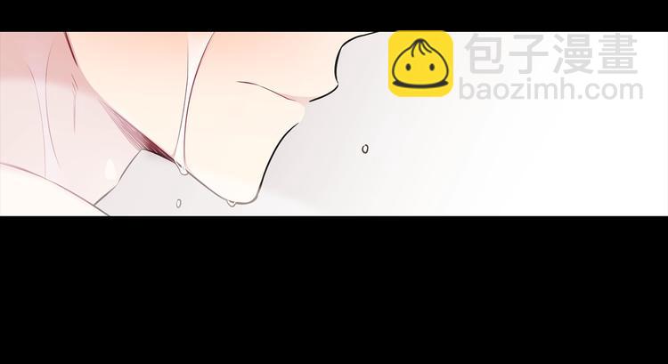 月光嚎叫 - 第4話 狼，害羞了(2/3) - 6