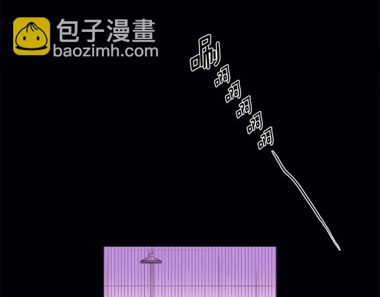 月光嚎叫 - 第4話 狼，害羞了(2/3) - 3