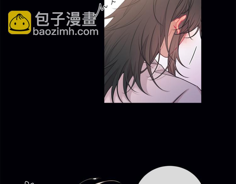 月光嚎叫 - 第4話 狼，害羞了(2/3) - 8