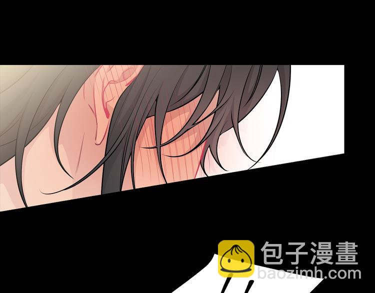 月光嚎叫 - 第4話 狼，害羞了(2/3) - 4