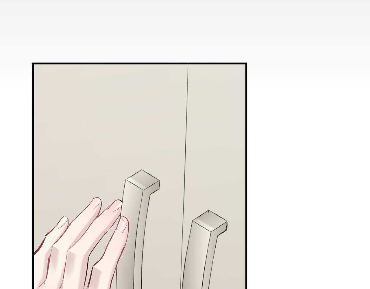 月光嚎叫 - 第40話 渣男後悔(3/3) - 4