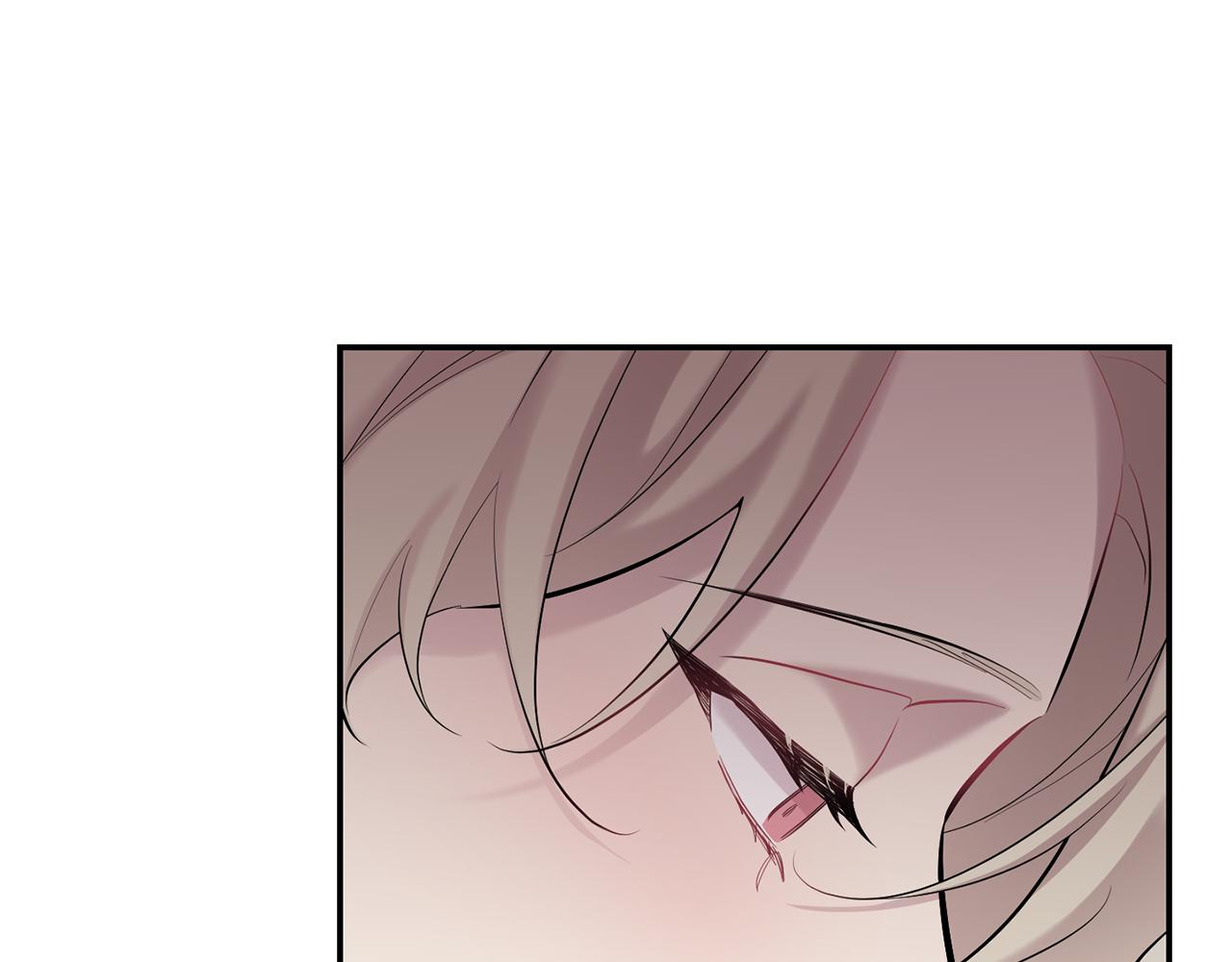 月光嚎叫 - 第40話 渣男後悔(3/3) - 6