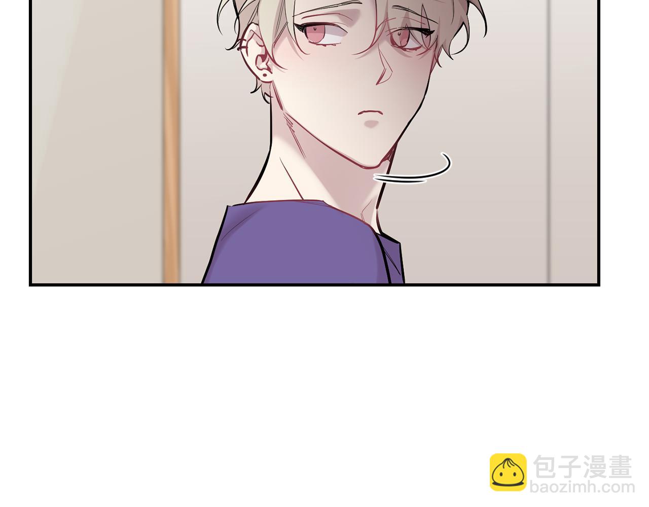 月光嚎叫 - 第40話 渣男後悔(3/3) - 3