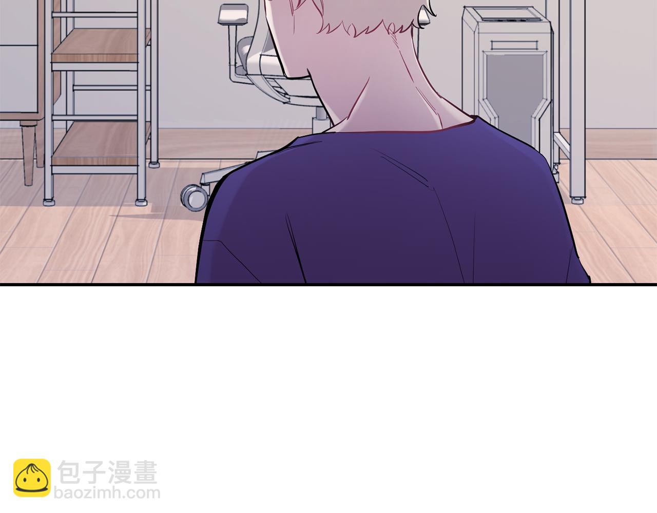 月光嚎叫 - 第40話 渣男後悔(3/3) - 6