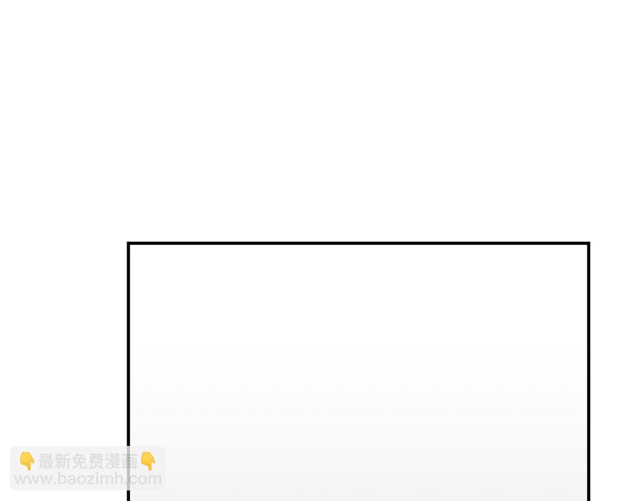 月光嚎叫 - 第40話 渣男後悔(3/3) - 1