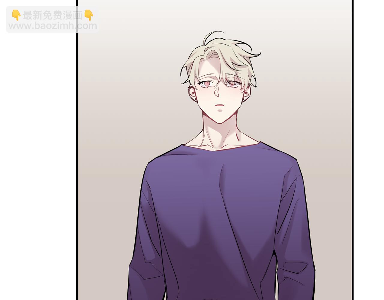 月光嚎叫 - 第40話 渣男後悔(3/3) - 2