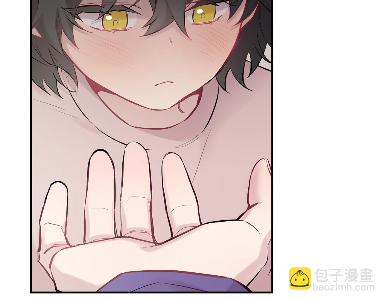 月光嚎叫 - 第40話 渣男後悔(3/3) - 5