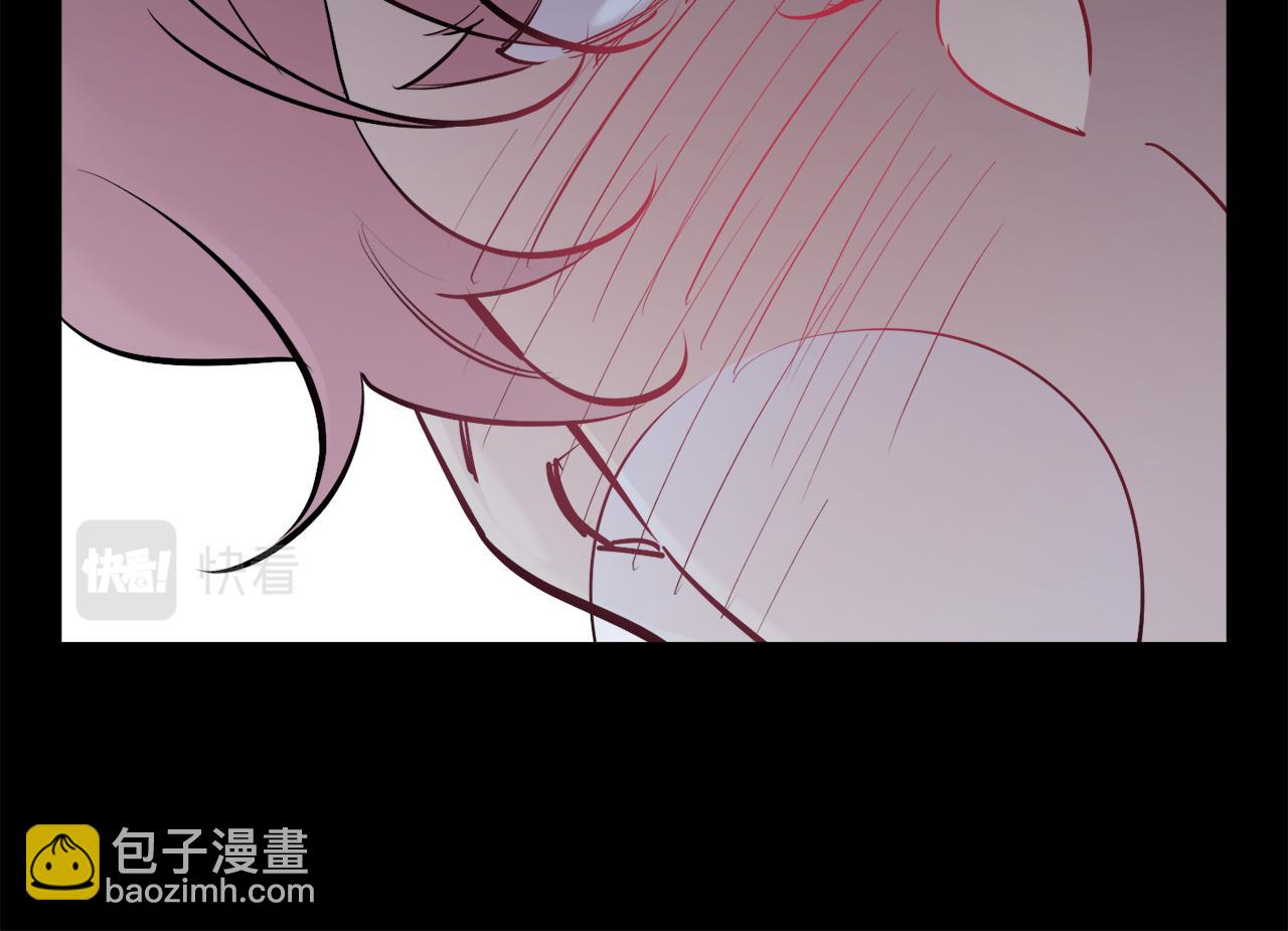 月光嚎叫 - 第40話 渣男後悔(1/3) - 8