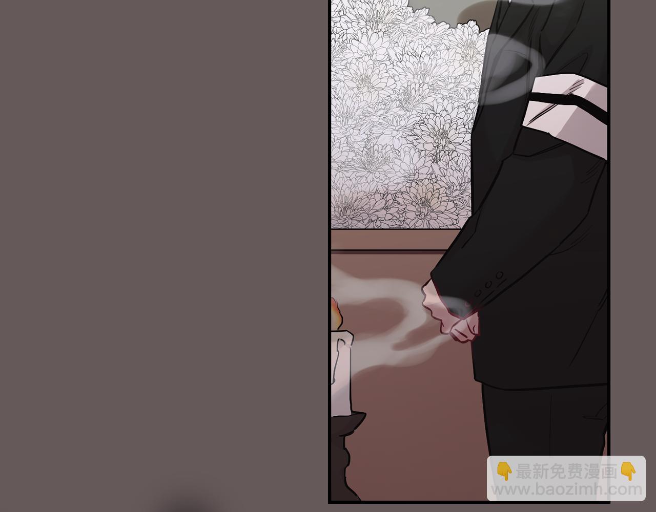 月光嚎叫 - 第40話 渣男後悔(1/3) - 6