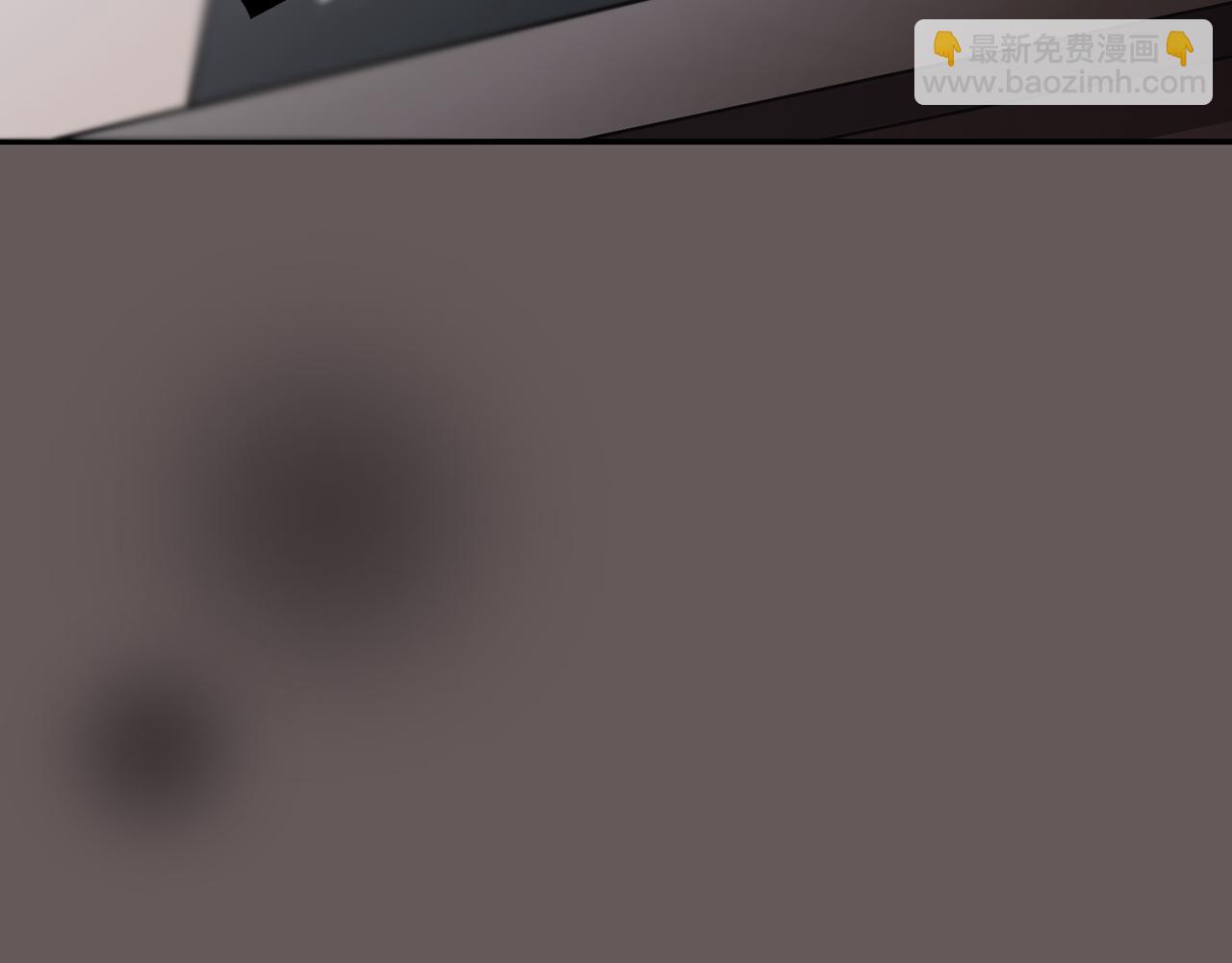 月光嚎叫 - 第40話 渣男後悔(2/3) - 5