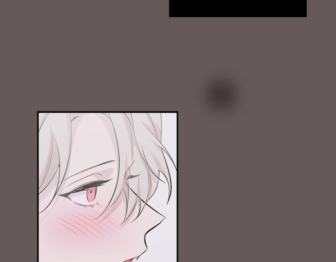 月光嚎叫 - 第40話 渣男後悔(2/3) - 1