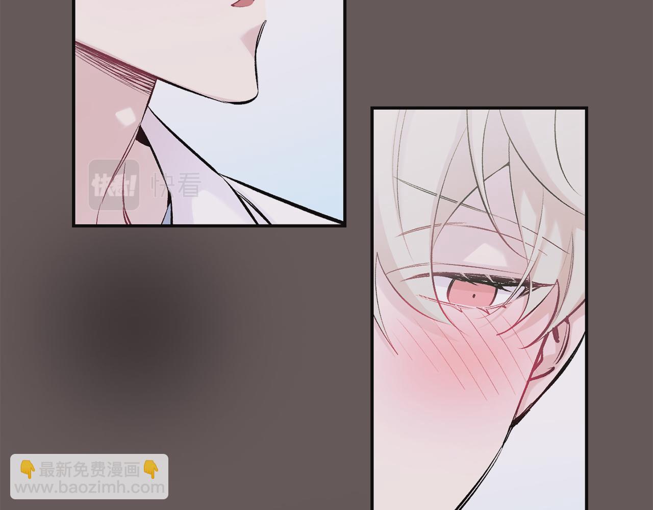 月光嚎叫 - 第40話 渣男後悔(2/3) - 2