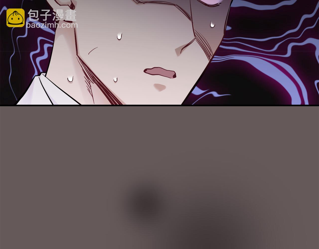 月光嚎叫 - 第40話 渣男後悔(2/3) - 8