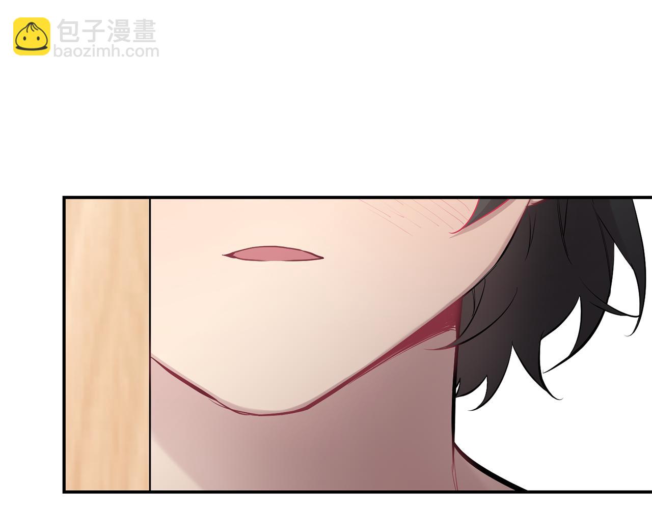 月光嚎叫 - 第40話 渣男後悔(2/3) - 6