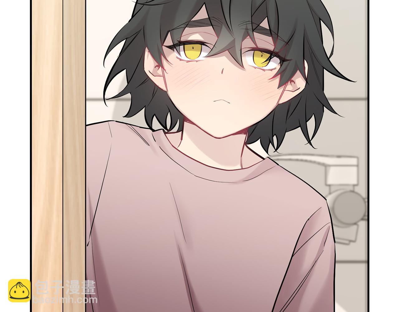 月光嚎叫 - 第40話 渣男後悔(2/3) - 8