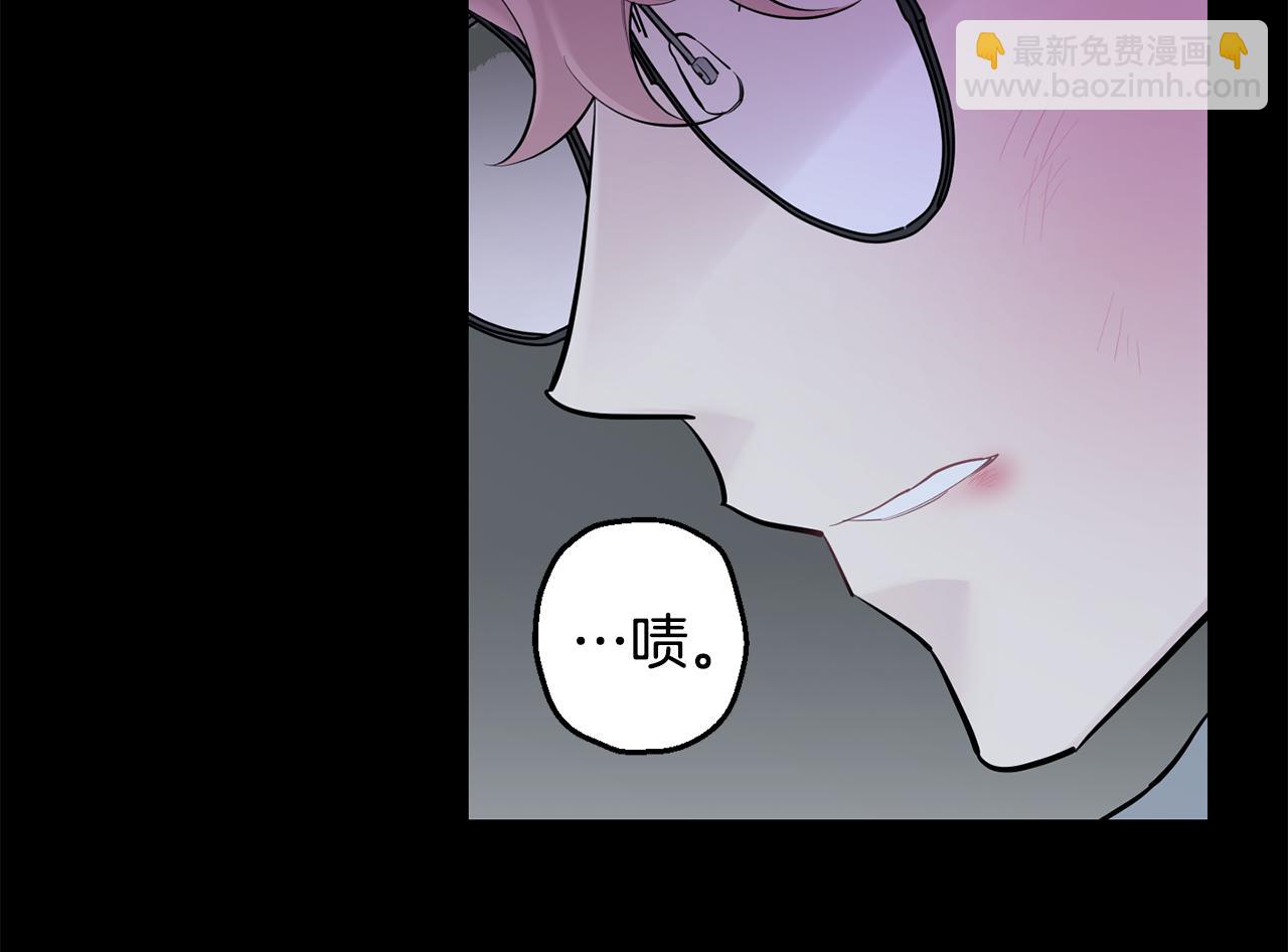 月光嚎叫 - 第42話 犧牲(3/4) - 1