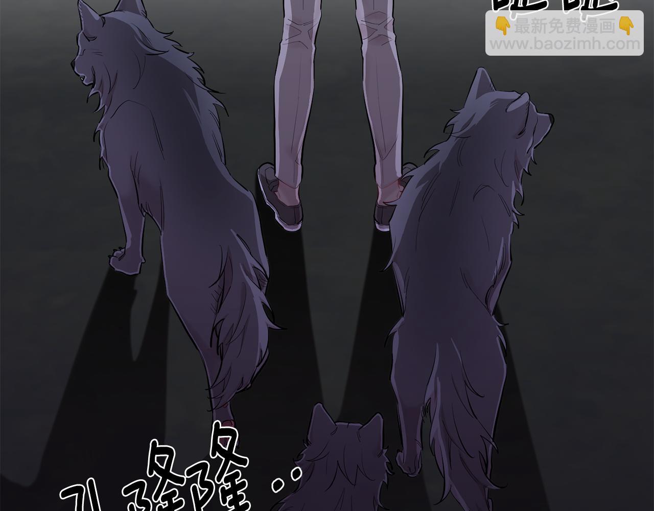 月光嚎叫 - 第42話 犧牲(3/4) - 2