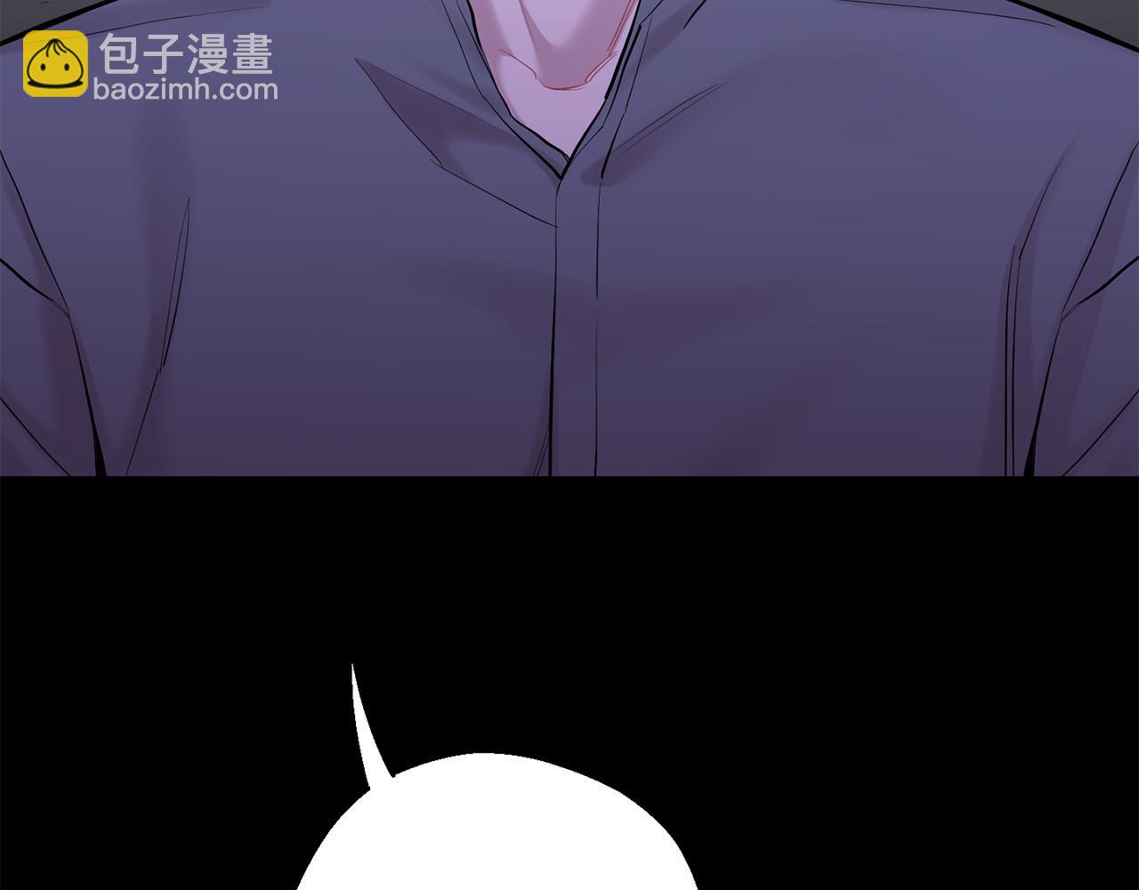 月光嚎叫 - 第42話 犧牲(3/4) - 7