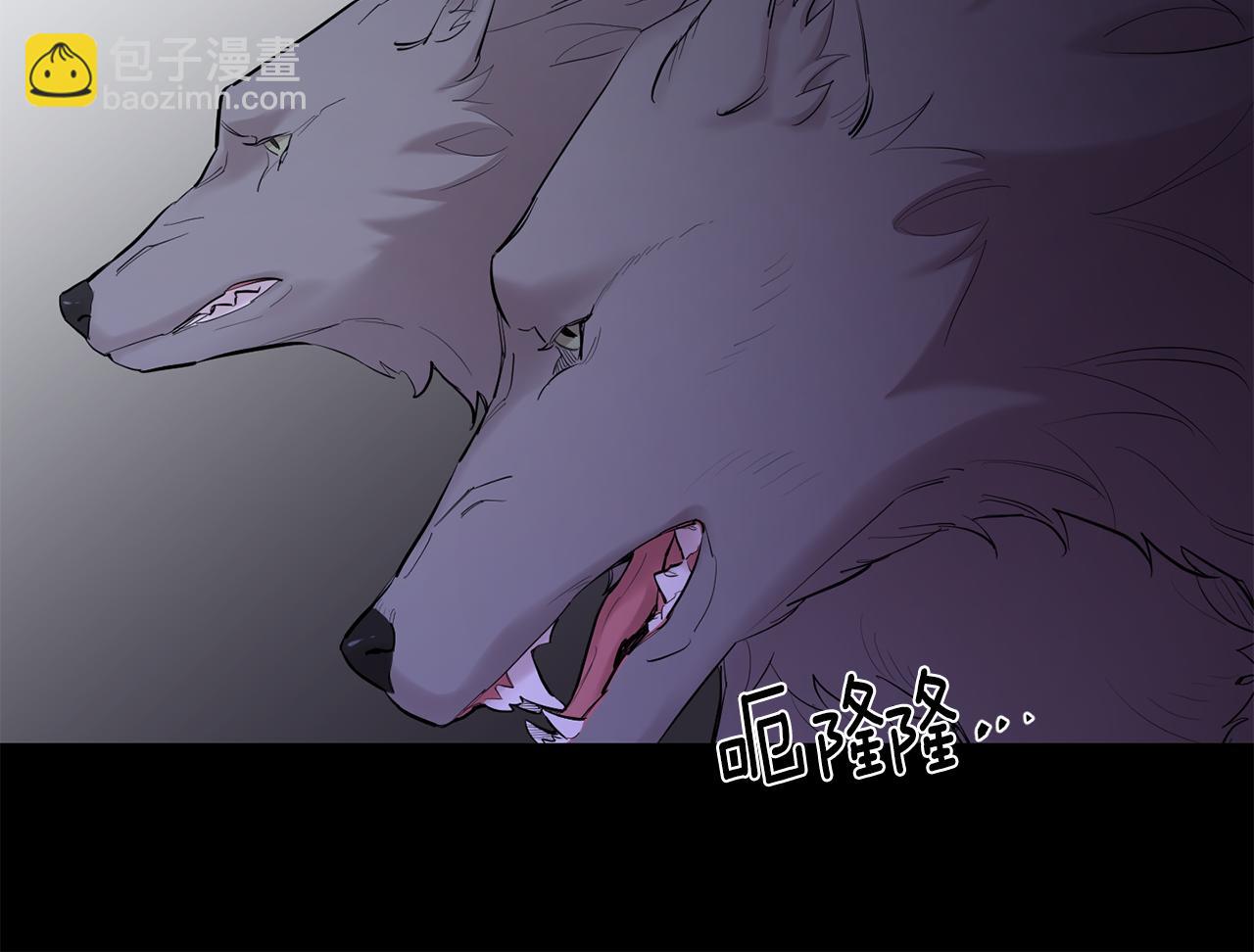 月光嚎叫 - 第42話 犧牲(3/4) - 7