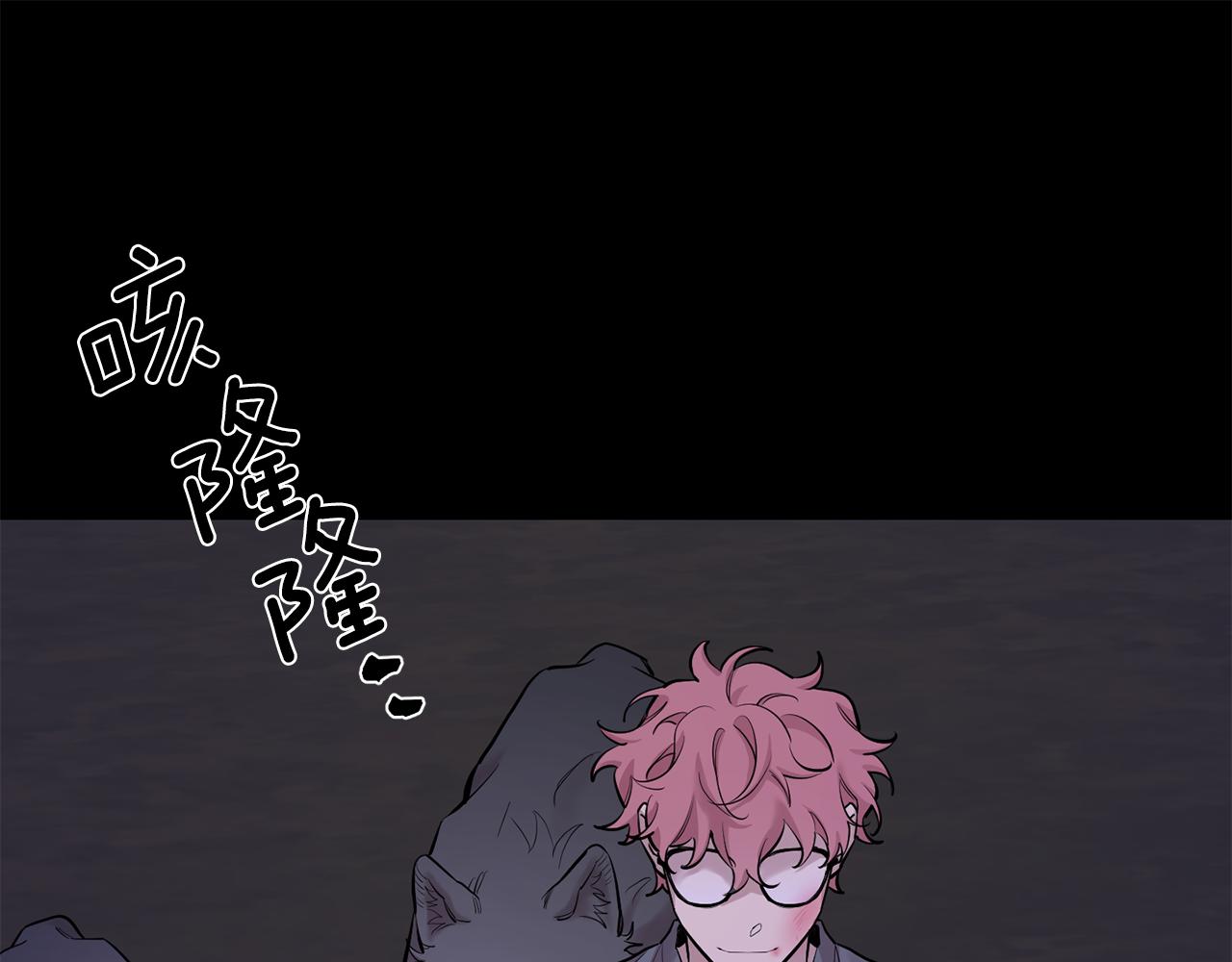 月光嚎叫 - 第42話 犧牲(3/4) - 8