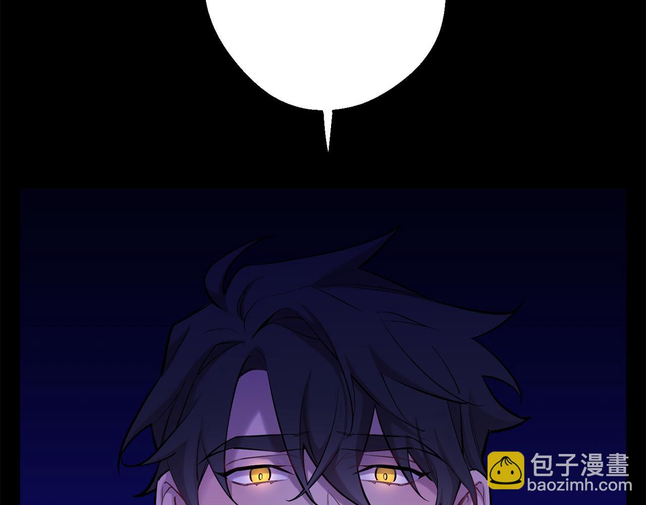 月光嚎叫 - 第42話 犧牲(3/4) - 3