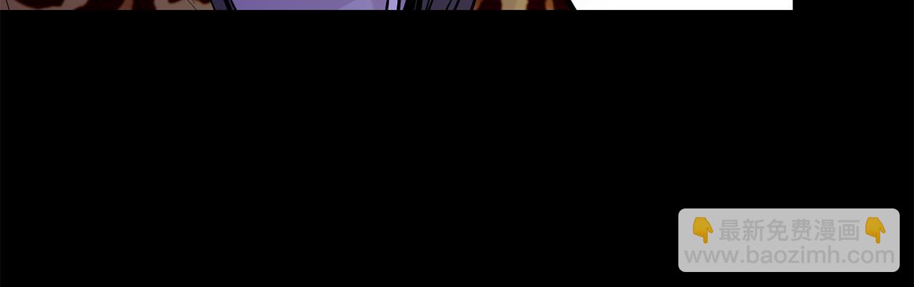 月光嚎叫 - 第42話 犧牲(4/4) - 7