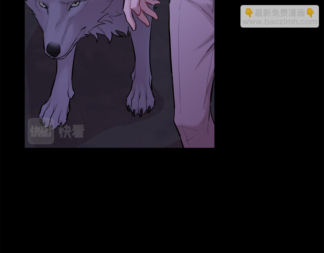 月光嚎叫 - 第42話 犧牲(4/4) - 5